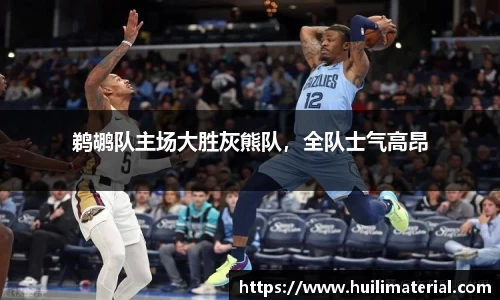 九游体育官方网站