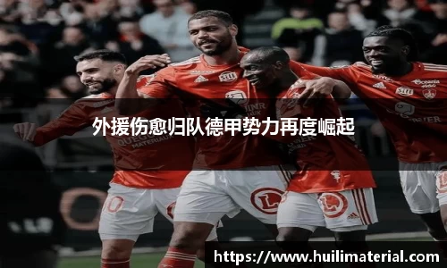 九游官网