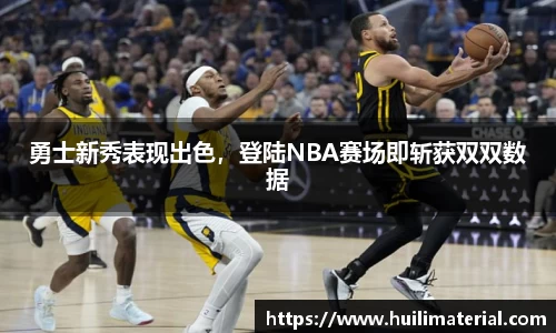 九游官网