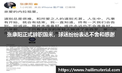 九游体育官方网站