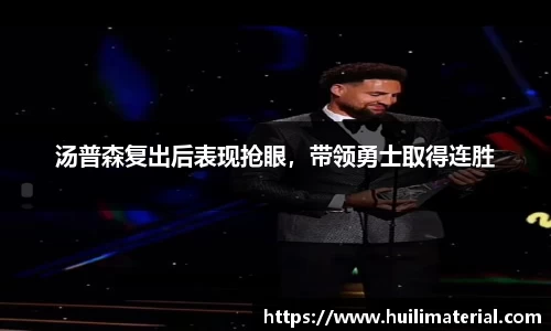 九游体育官方网站