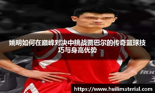 九游体育