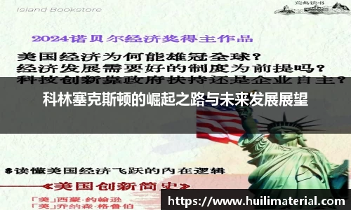 九游官网