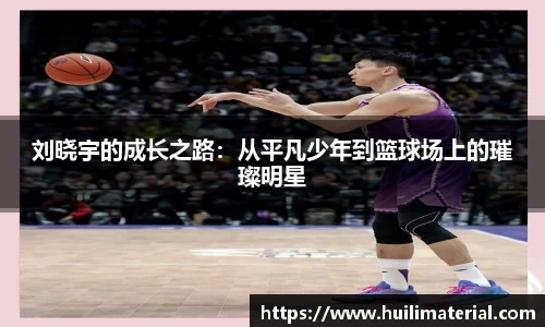 九游官网
