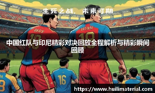 九游体育