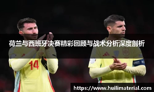 九游体育