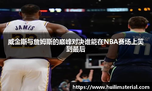 九游官网