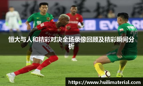 九游体育官方网站