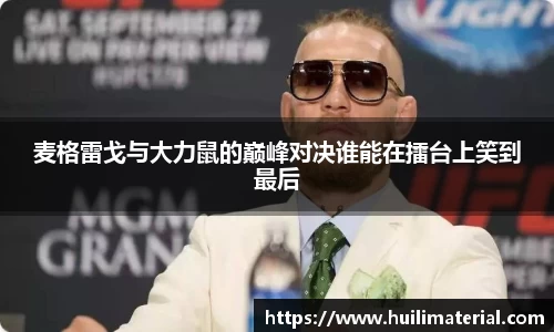 九游体育官方网站