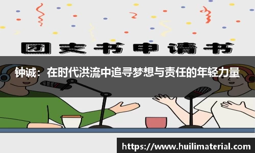 九游体育官方网站