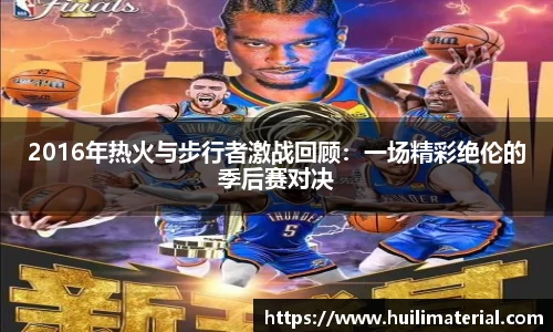 九游体育官方网站