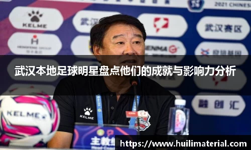 九游体育官方网站