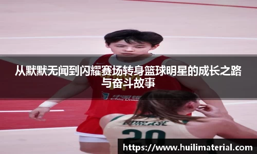 九游体育官方网站