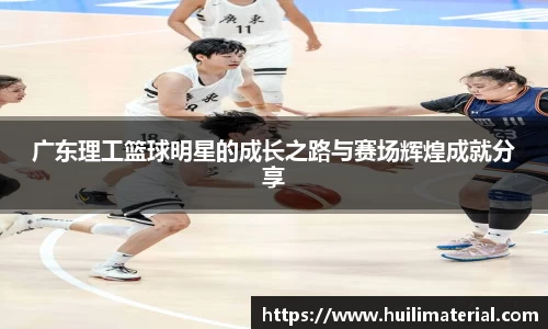 九游体育官方网站