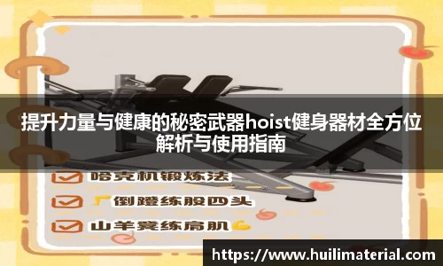 九游体育官方网站