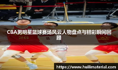 九游体育官网